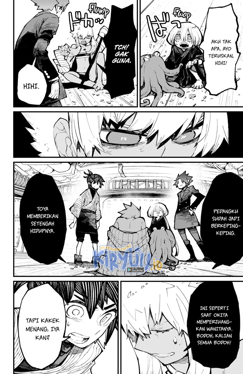 Kajiki no Ryourinin Chapter 38 Gambar 10