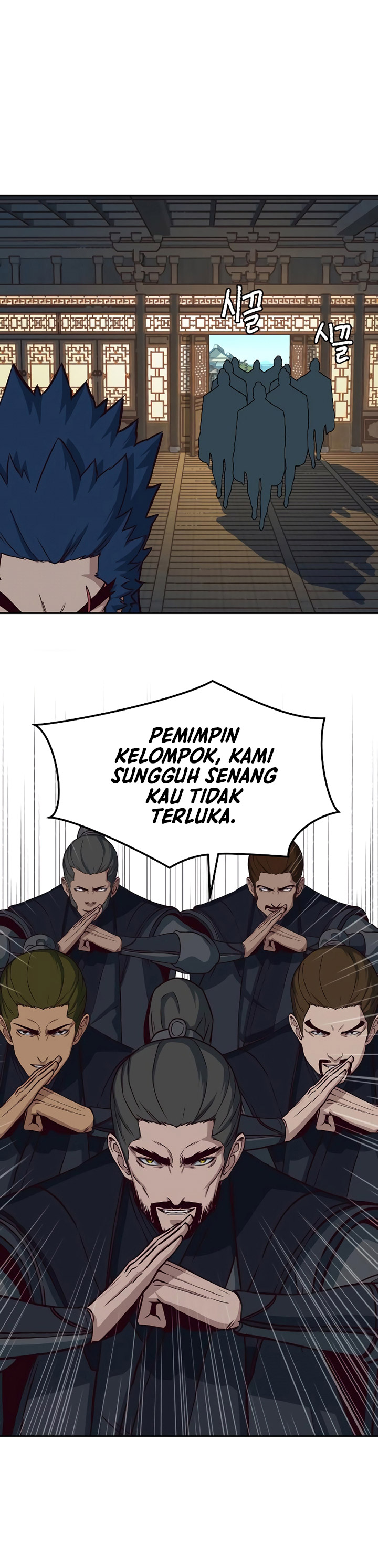 Sword Fanatic Wanders Through The Night Chapter 58 Gambar 13