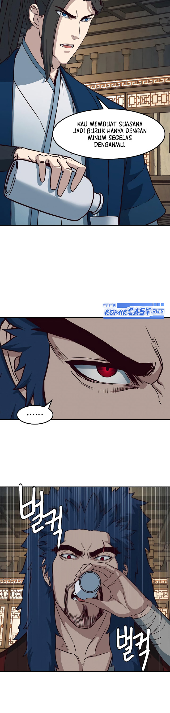 Sword Fanatic Wanders Through The Night Chapter 58 Gambar 4