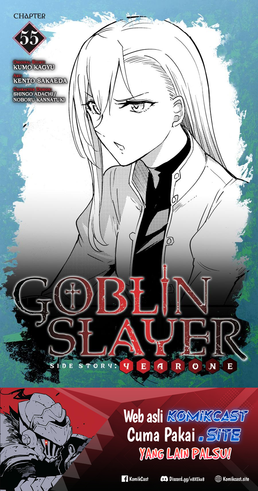 Baca Manga Goblin Slayer Side Story: Year One Chapter 55 Gambar 2