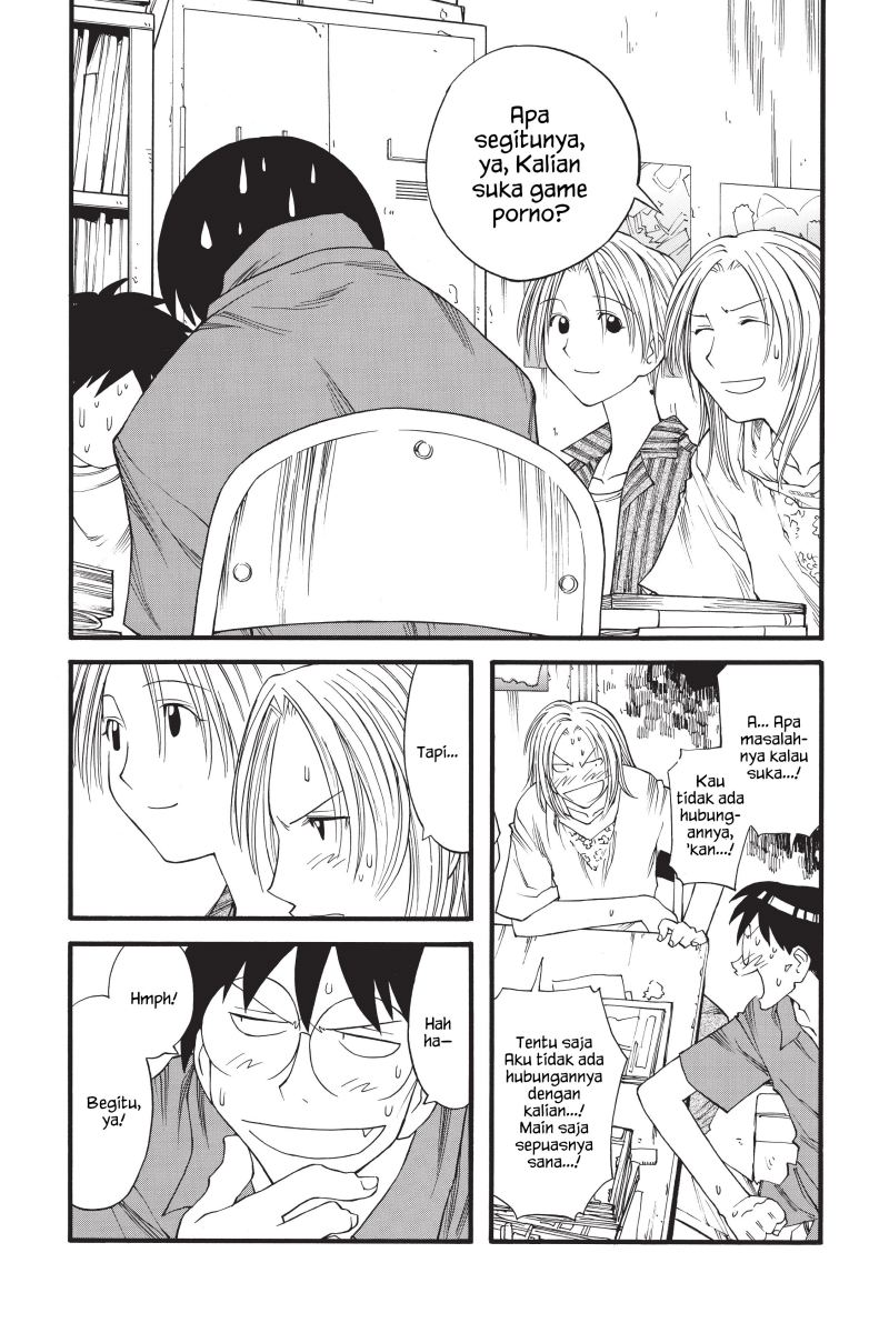 Genshiken – The Society for the Study of Modern Visual Culture Chapter 17 Gambar 11