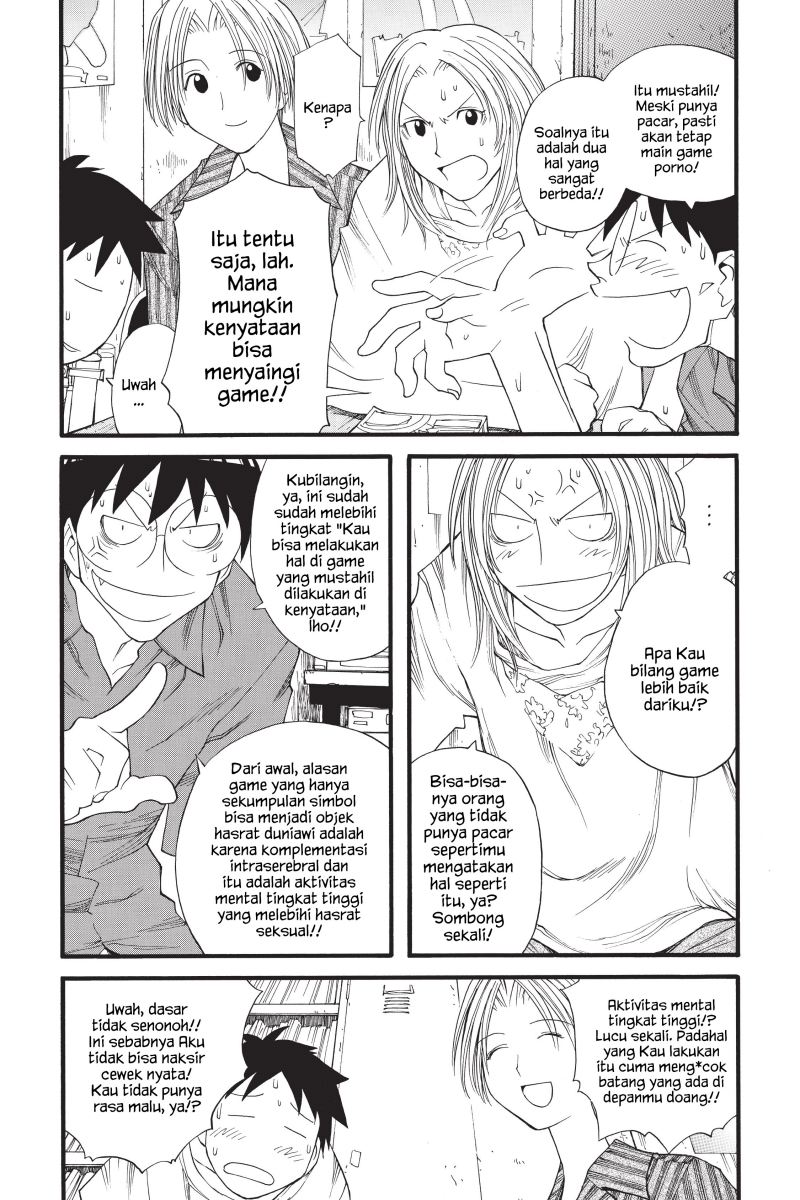 Genshiken – The Society for the Study of Modern Visual Culture Chapter 17 Gambar 12