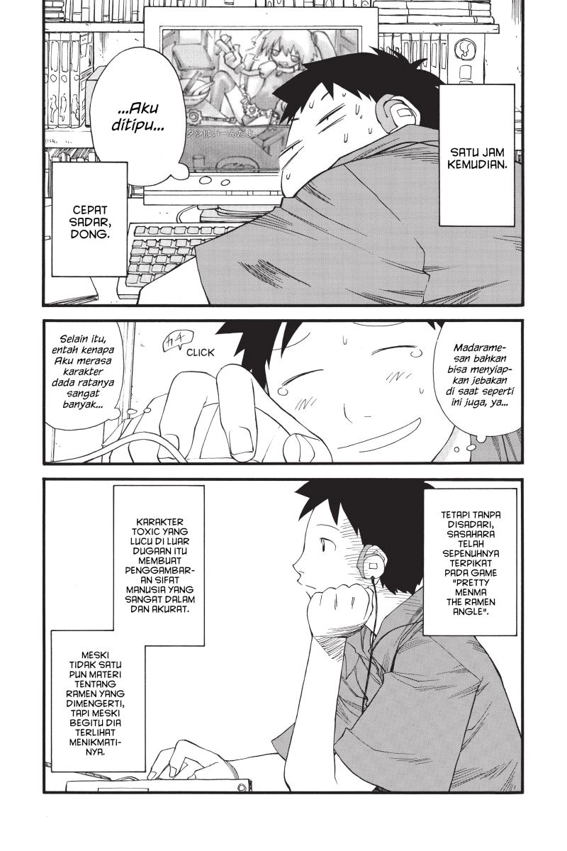 Genshiken – The Society for the Study of Modern Visual Culture Chapter 17 Gambar 20