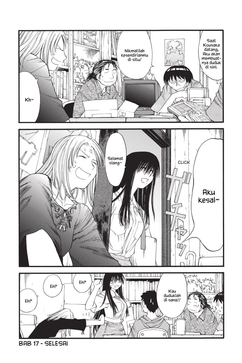 Genshiken – The Society for the Study of Modern Visual Culture Chapter 17 Gambar 24