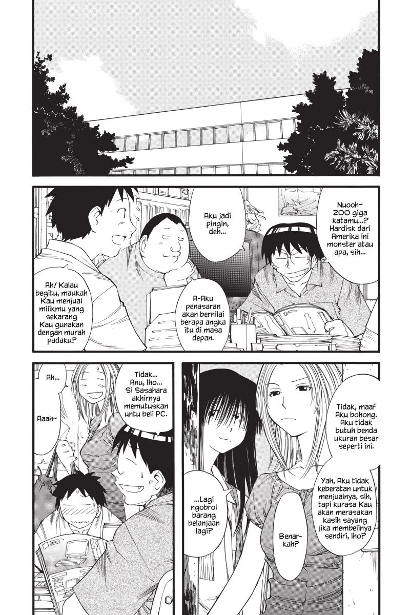 Genshiken – The Society for the Study of Modern Visual Culture Chapter 17 Gambar 3