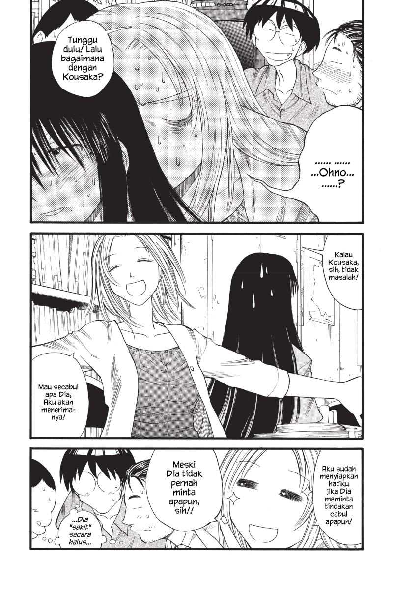 Genshiken – The Society for the Study of Modern Visual Culture Chapter 17 Gambar 5