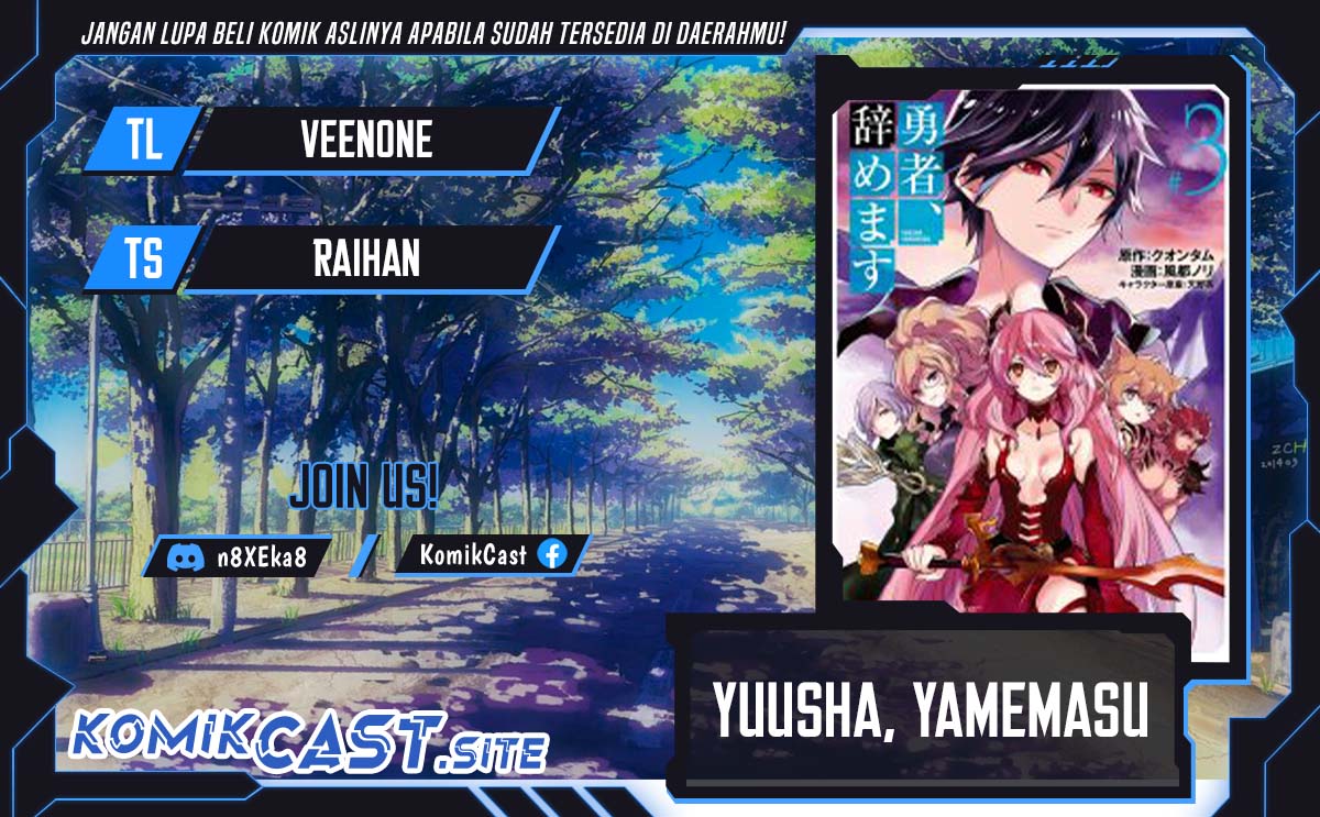 Baca Komik Yuusha, Yamemasu Chapter 37 Gambar 1