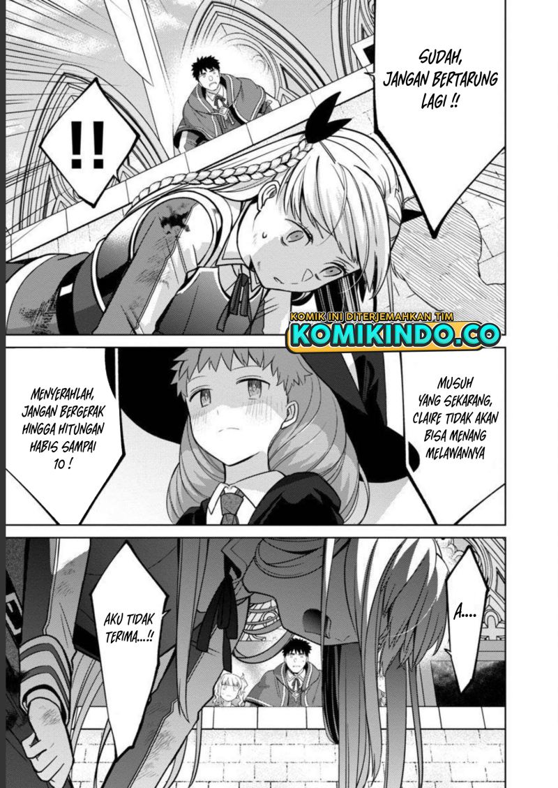 The Reincarnated Swordsman With 9999 Strength Wants to Become a Magician! Chapter 17 Gambar 17