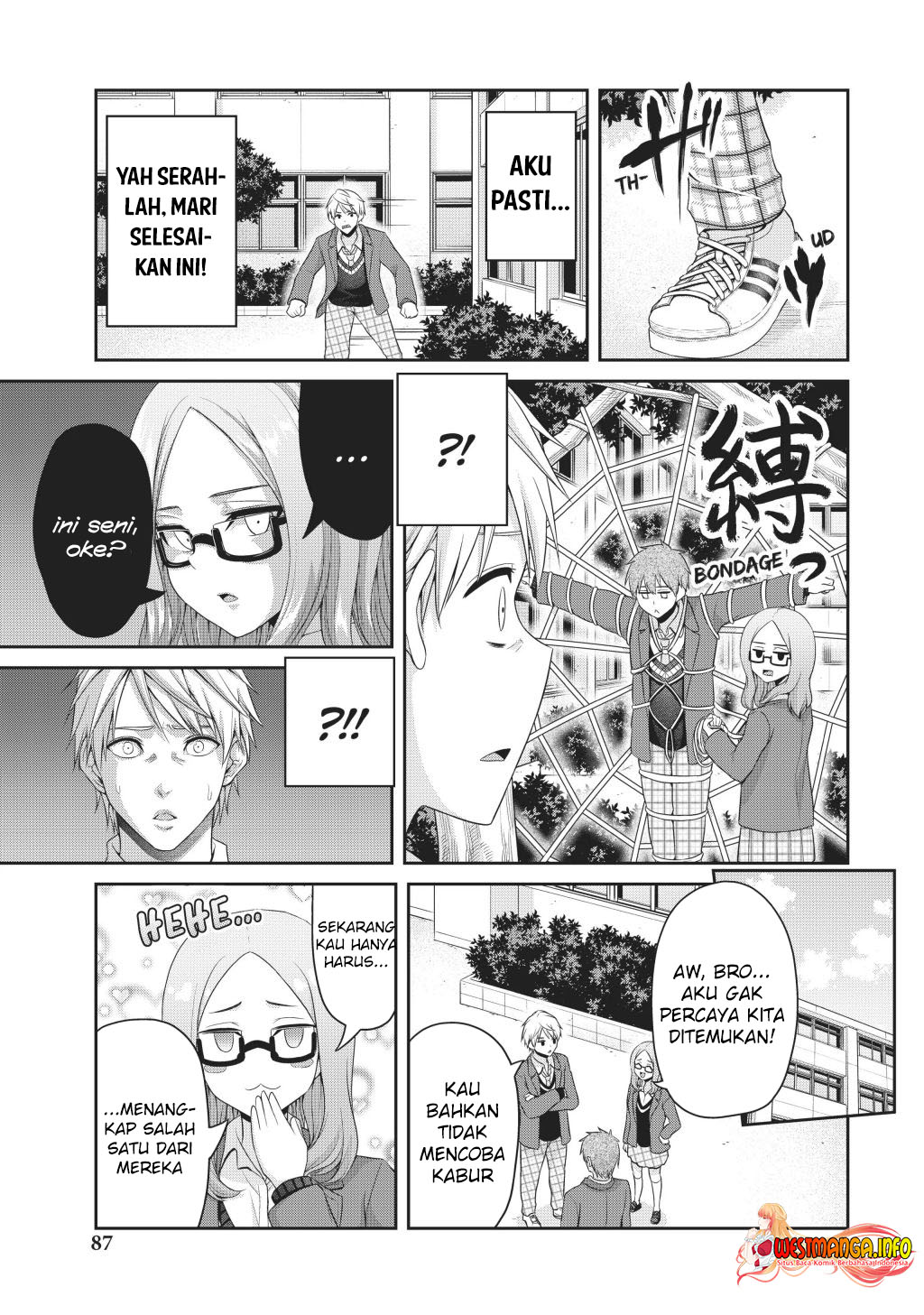 Fechippuru ~ bokura no junsuina koi Chapter 134 Gambar 5