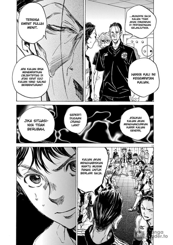 Ao Ashi Chapter 48 Gambar 14