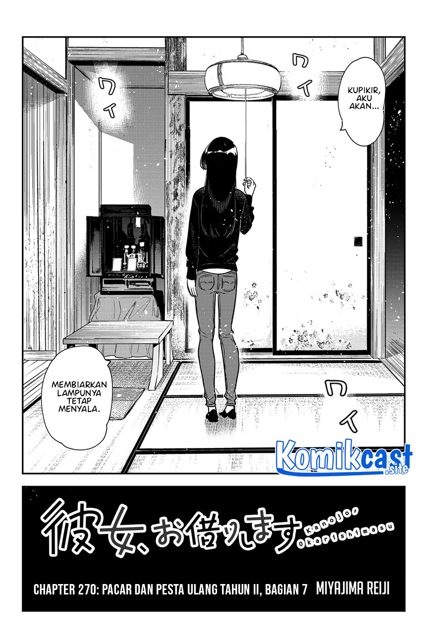 Kanojo Okarishimasu Chapter 270 Gambar 3