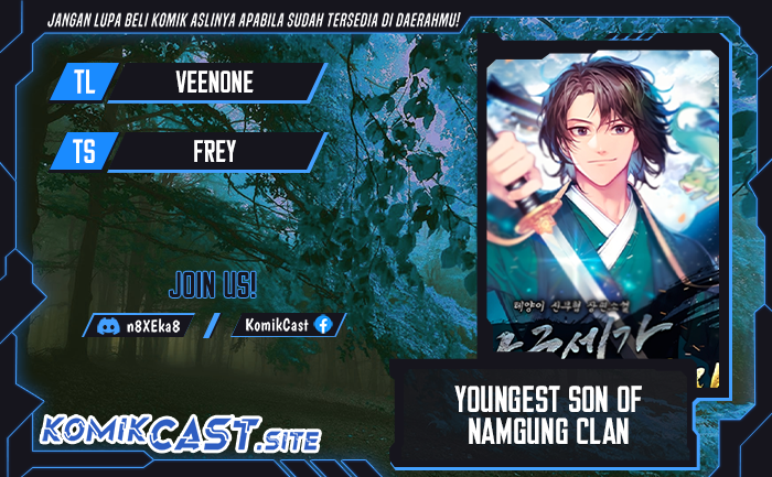 Baca Komik Youngest Son of the NamGung Clan Chapter 28 Gambar 1