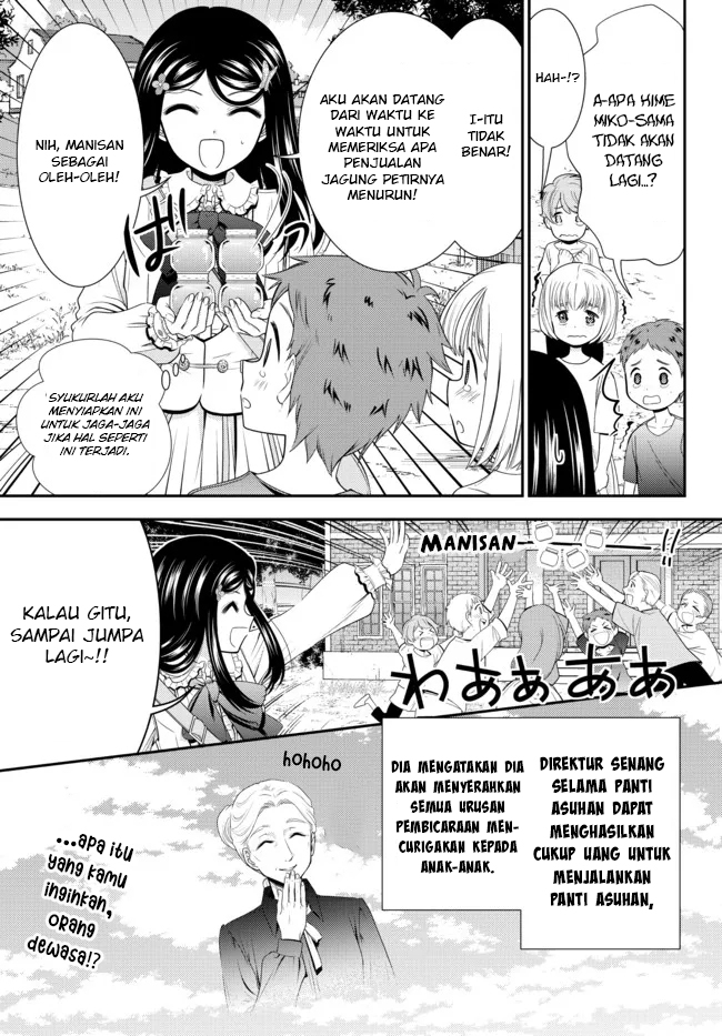 Rougo ni Sonaete Isekai de 8-manmai no Kinka wo Tamemasu Chapter 83 Gambar 12