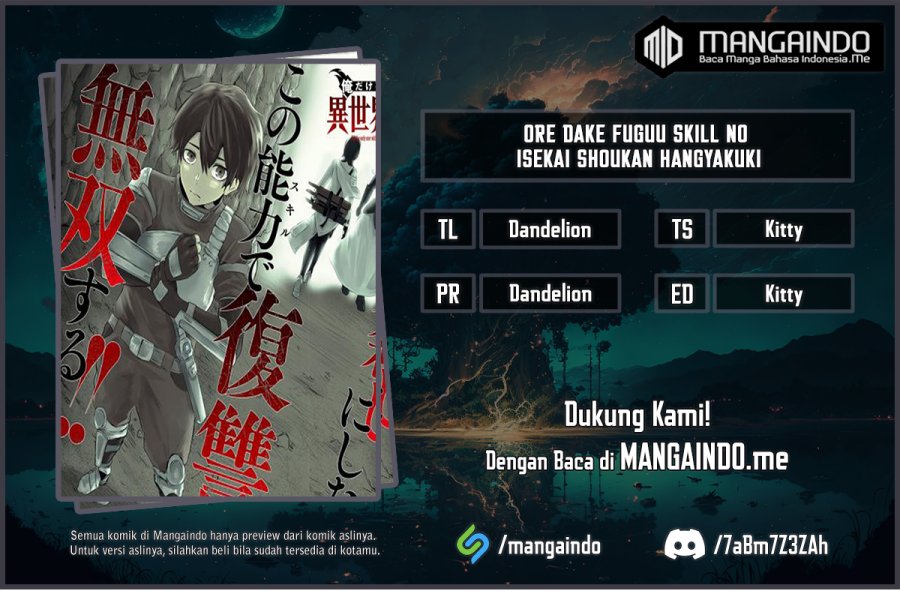 Baca Komik Ore dake Fuguu Skill no Isekai Shoukan Hangyakuki Chapter 33 Gambar 1