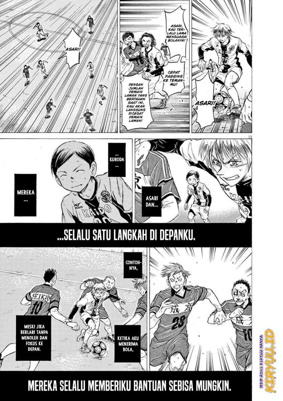 Ao Ashi Chapter 49 Gambar 14