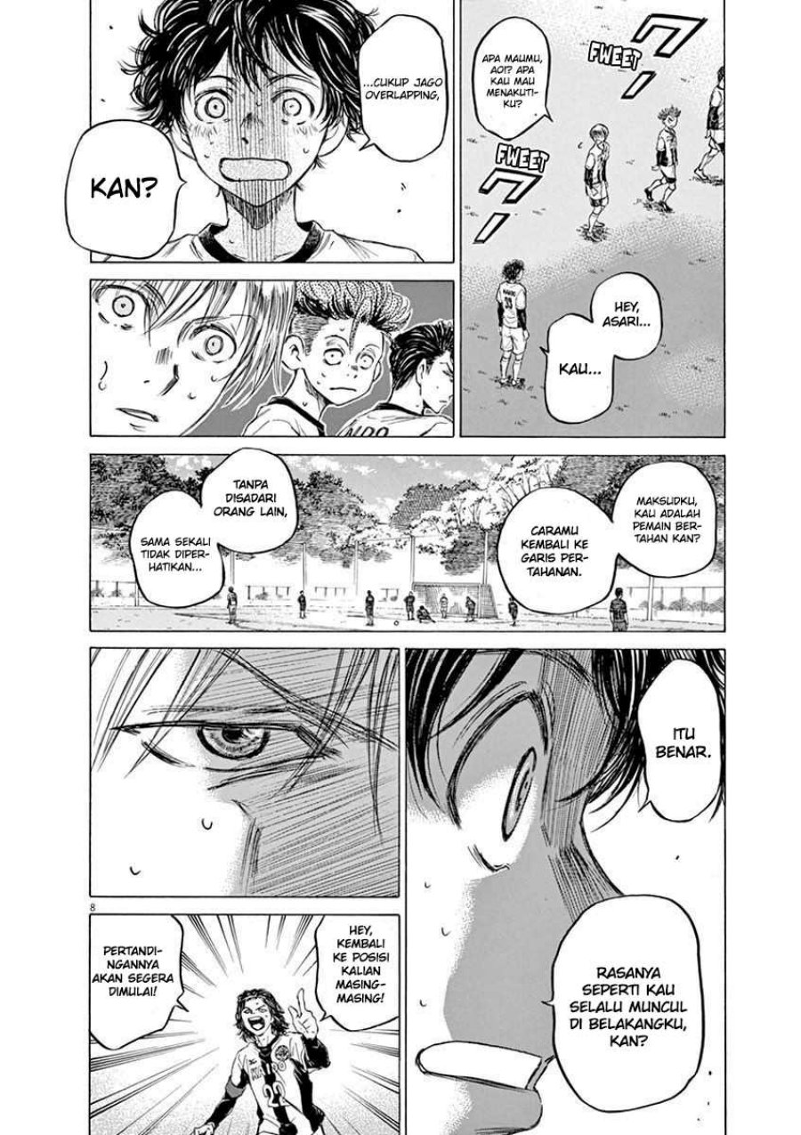 Ao Ashi Chapter 49 Gambar 9