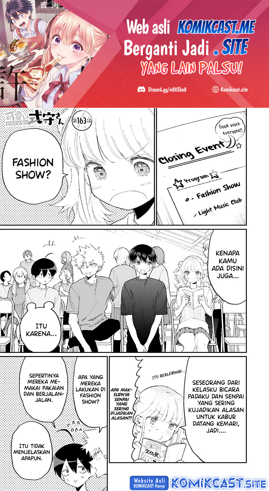 Baca Manga That Girl Is Not Just Cute Chapter 163 Gambar 2