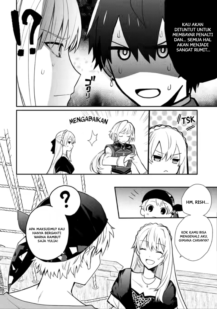 Mochiron Isharyouseikyuu itashimasu! Chapter 18.3 Gambar 6