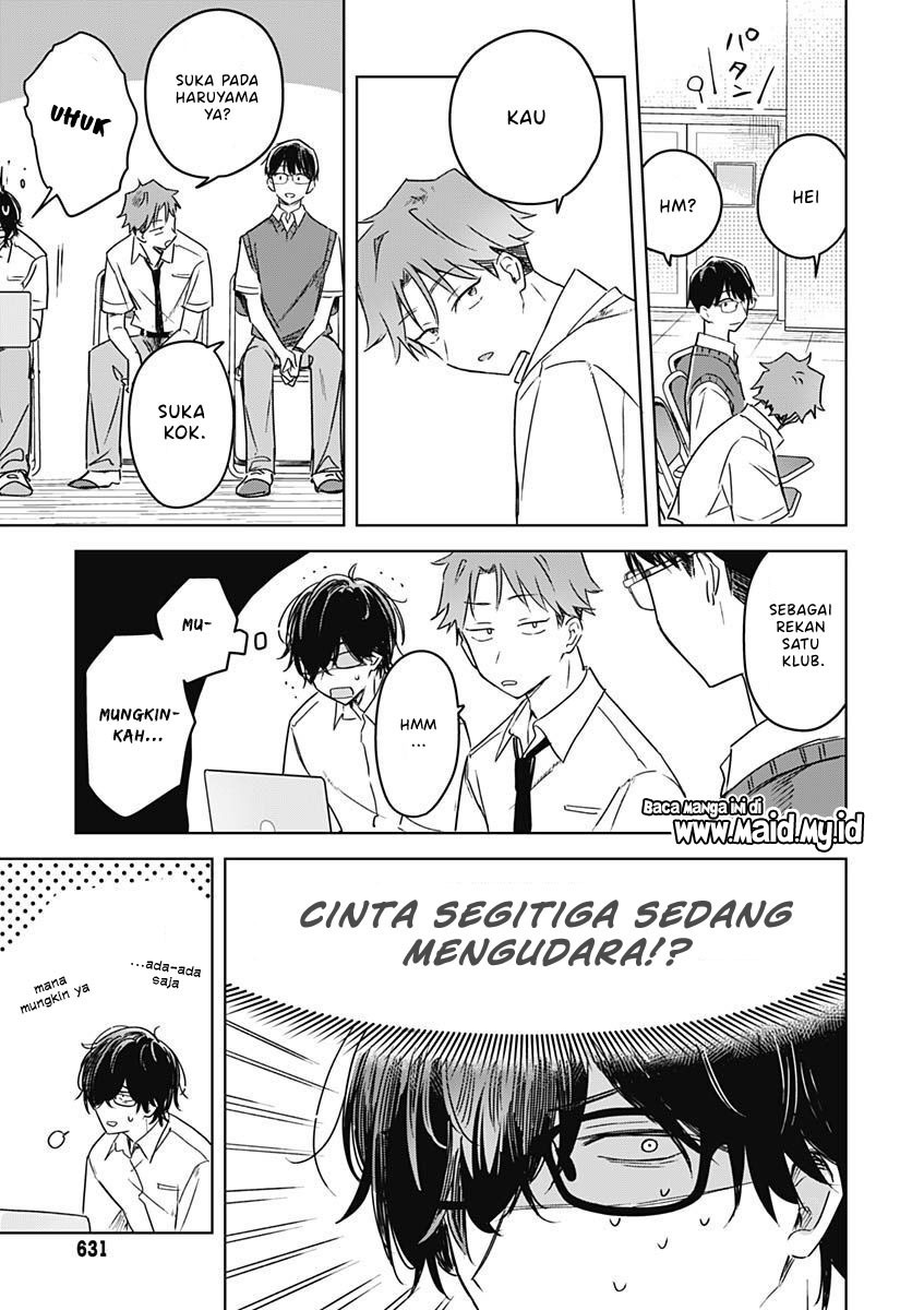 Hana wa Saku, Shura no Gotoku Chapter 20 Gambar 11