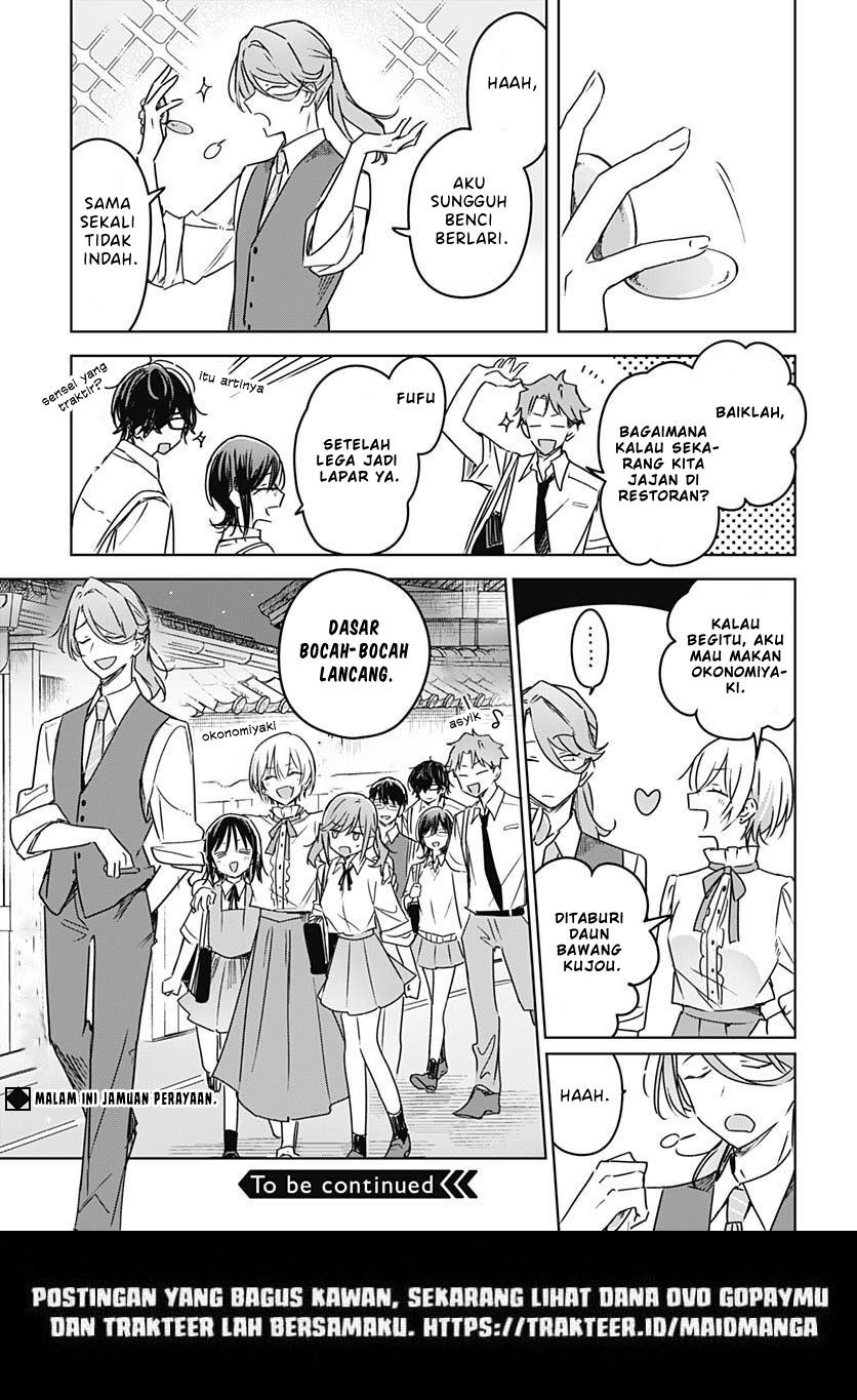 Hana wa Saku, Shura no Gotoku Chapter 20 Gambar 47