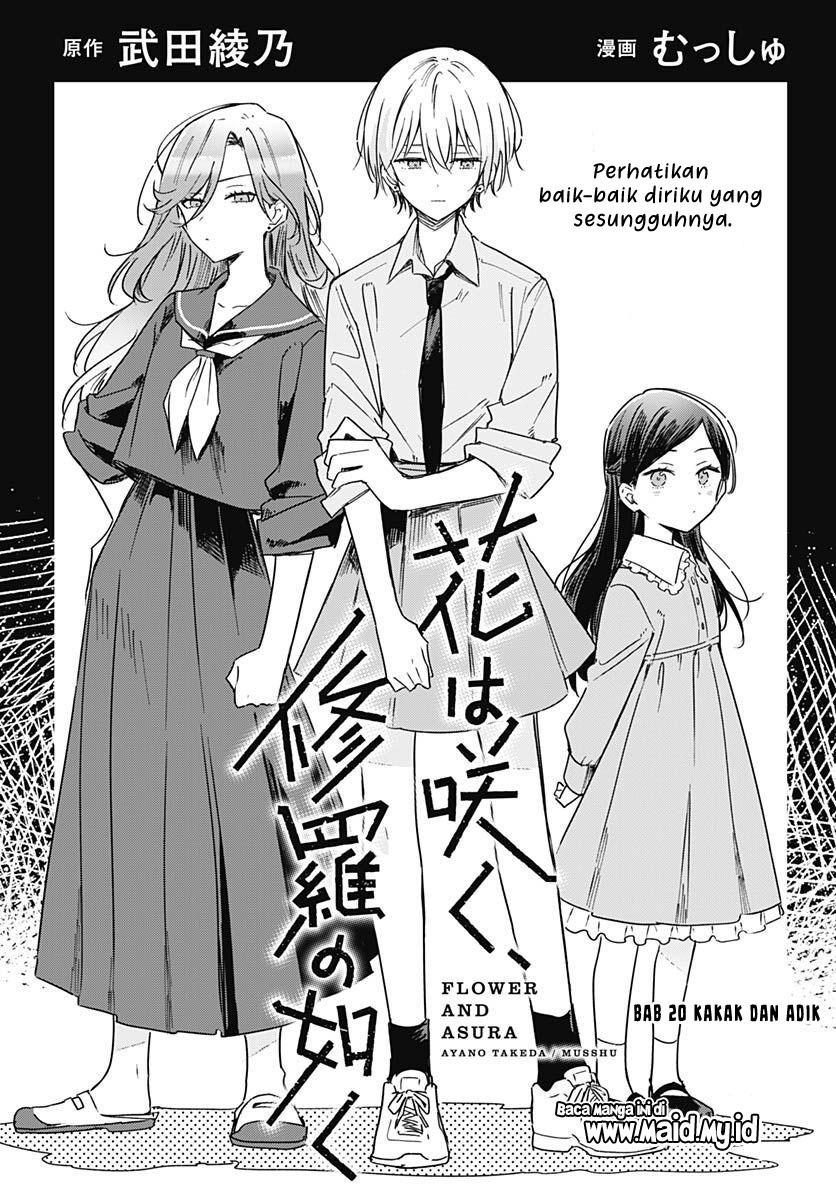 Hana wa Saku, Shura no Gotoku Chapter 20 Gambar 5