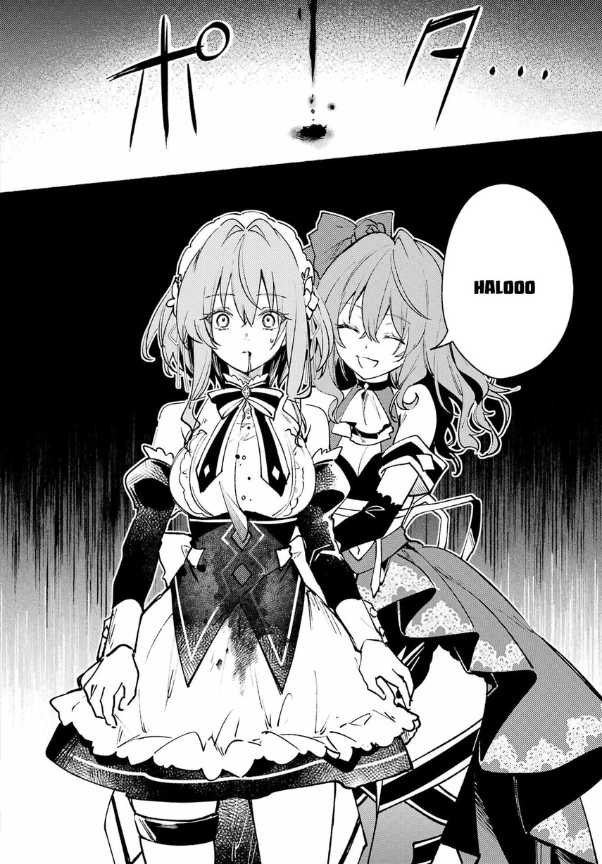 Hikikomari Kyuuketsuki no Monmon Chapter 8 Gambar 14