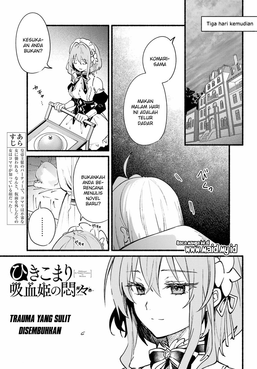 Hikikomari Kyuuketsuki no Monmon Chapter 8 Gambar 3