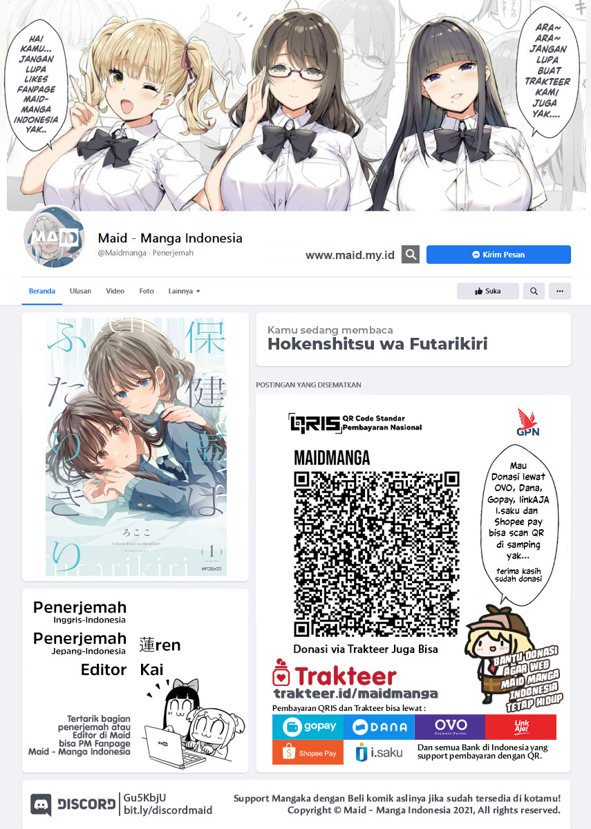 Baca Manga Hokenshitsu wa Futarikiri Chapter 10 Gambar 2