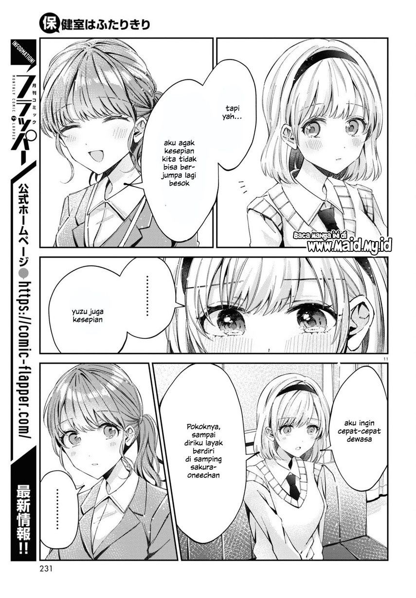 Hokenshitsu wa Futarikiri Chapter 10 Gambar 5