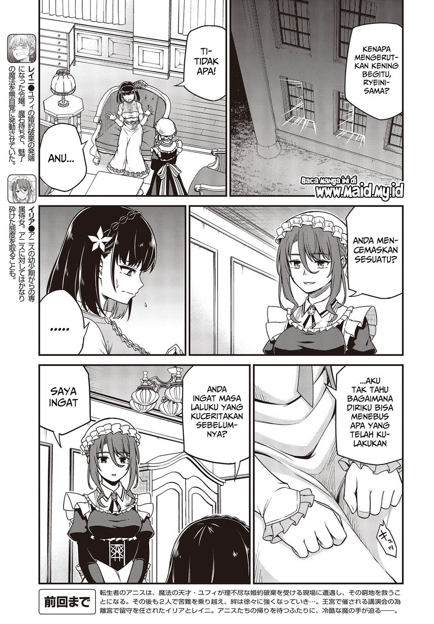 Tensei Oujo to Tensai Reijou no Mahou Kakumei Chapter 30 Gambar 5