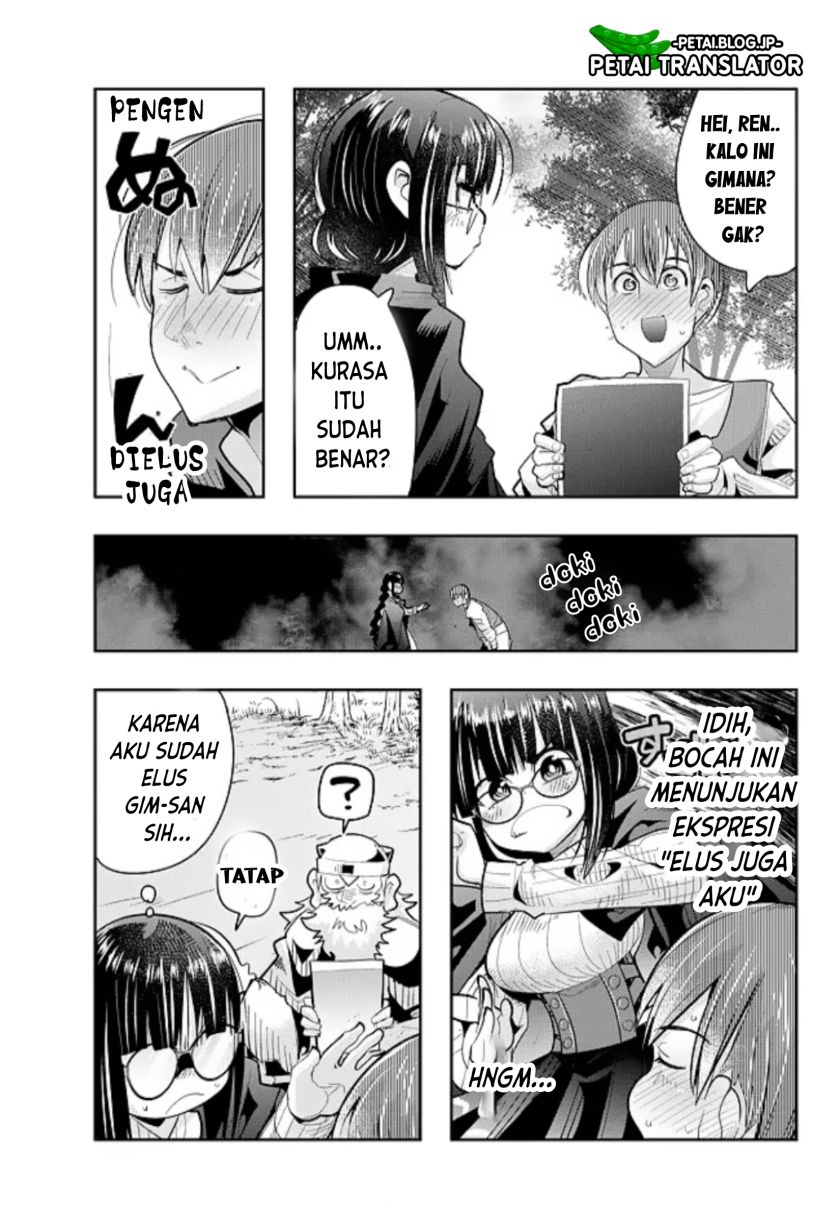 I Don’t Really Get It, but It Looks Like I Was Reincarnated in Another World Chapter 51 Gambar 31