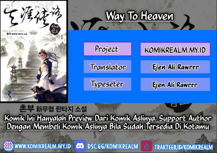 Baca Komik Way To Heaven Chapter 71 Gambar 1