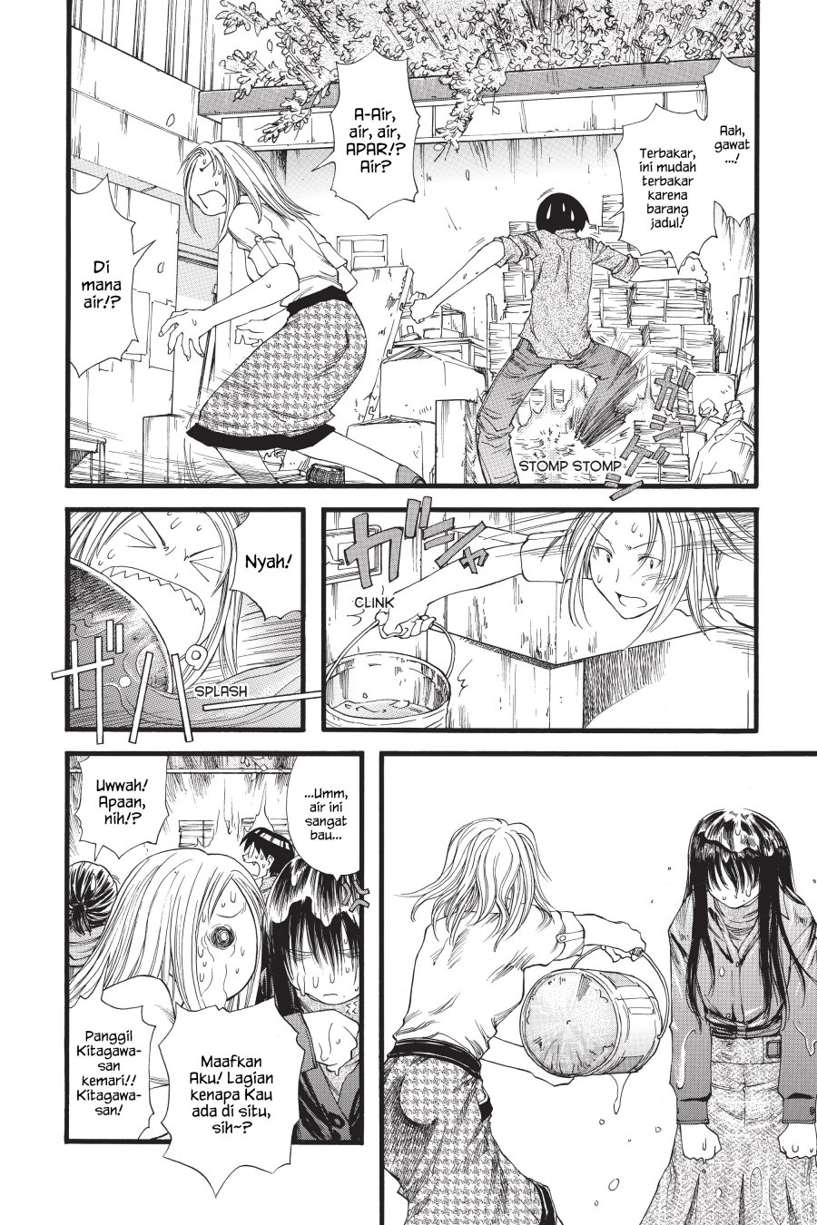 Genshiken – The Society for the Study of Modern Visual Culture Chapter 18 Gambar 22