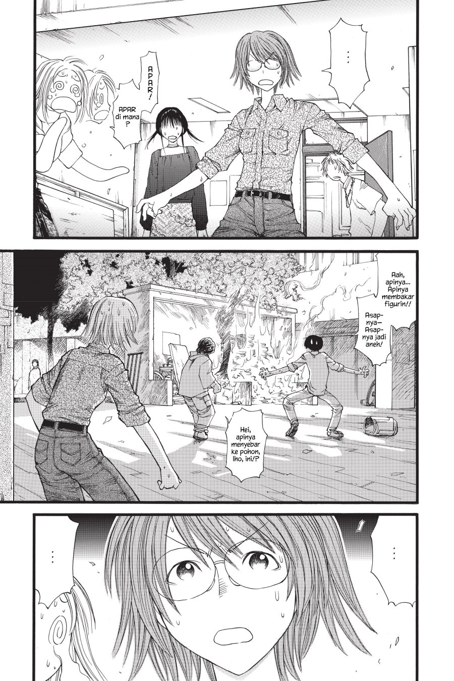 Genshiken – The Society for the Study of Modern Visual Culture Chapter 18 Gambar 23