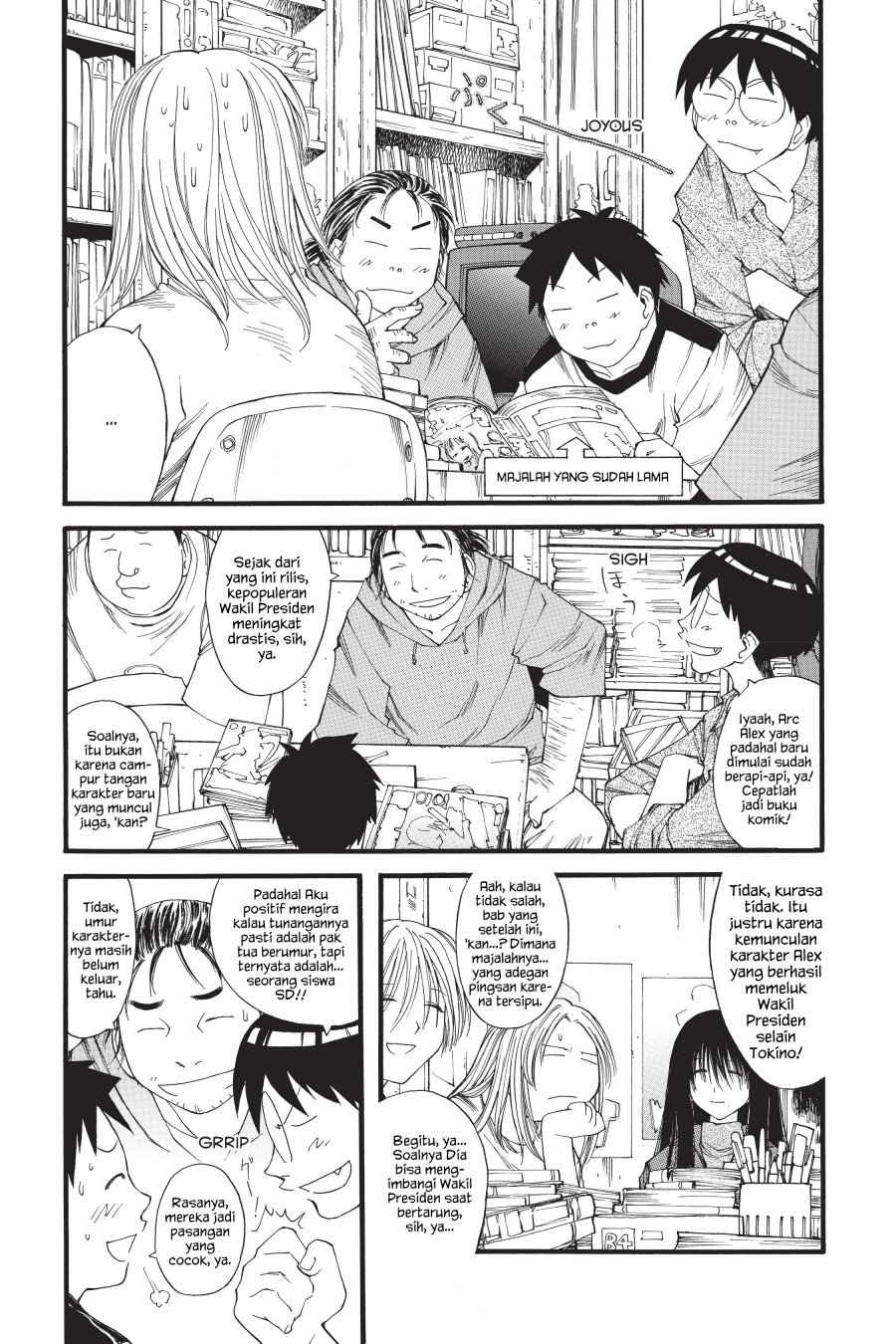 Genshiken – The Society for the Study of Modern Visual Culture Chapter 18 Gambar 7