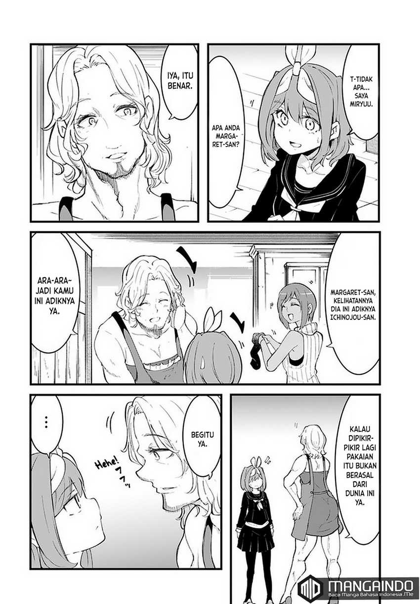 Seichou Cheat de Nandemo Dekiru you ni Natta ga, Mushoku dake wa Yamerarenai you desu Chapter 44 Gambar 19