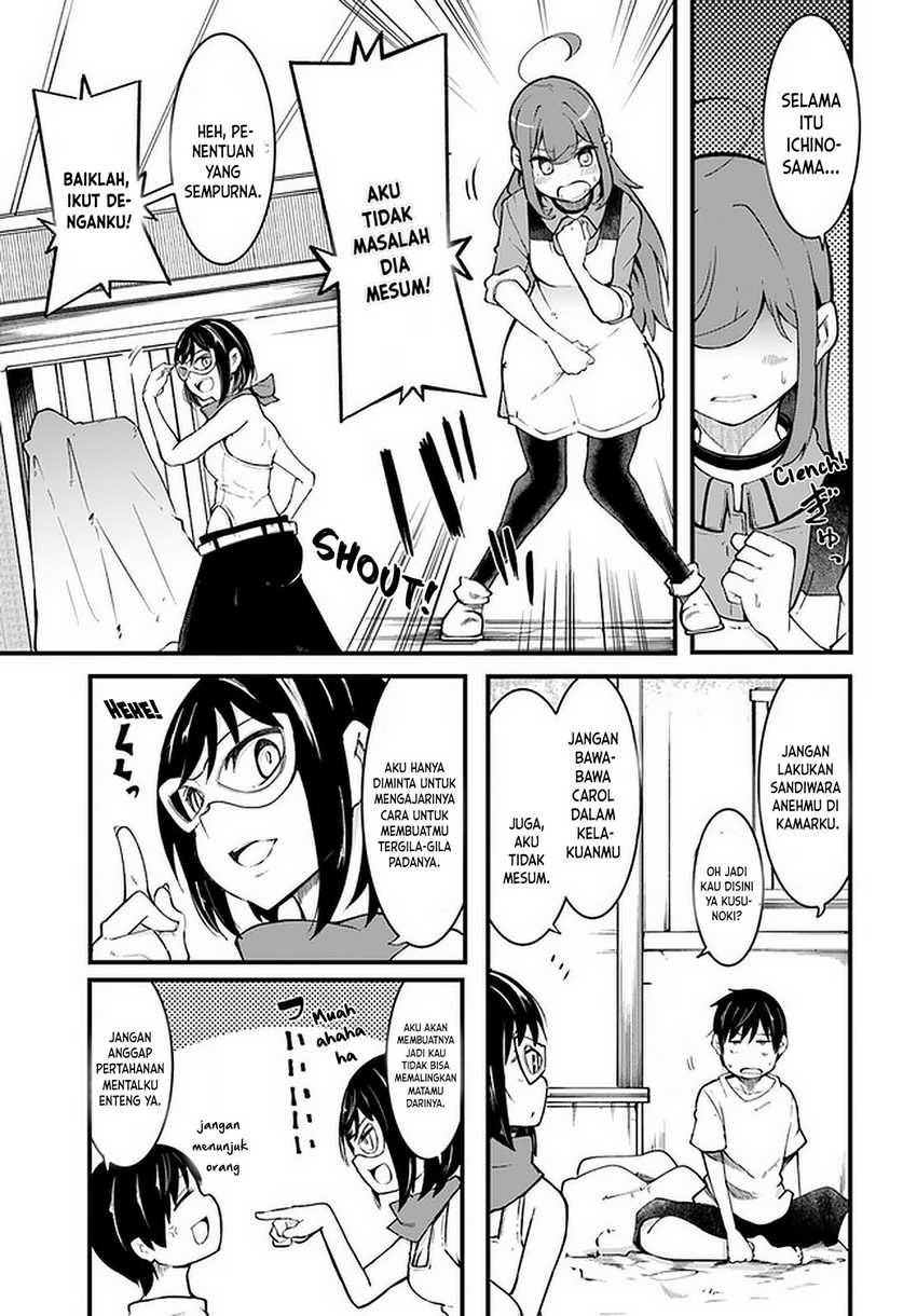 Seichou Cheat de Nandemo Dekiru you ni Natta ga, Mushoku dake wa Yamerarenai you desu Chapter 44 Gambar 49