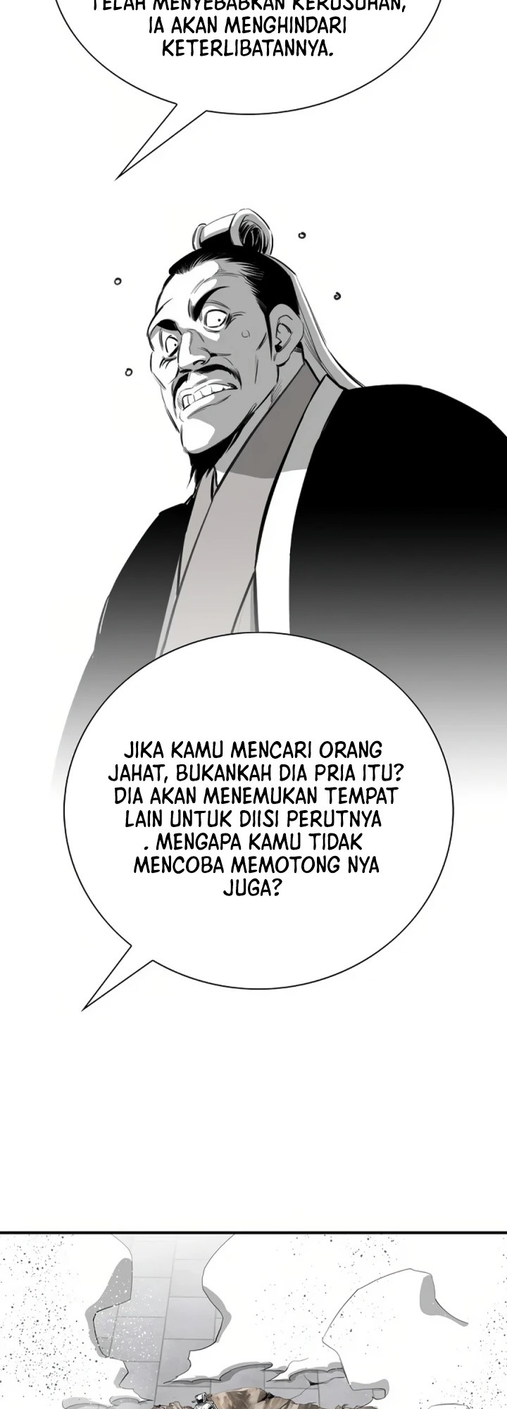 Way To Heaven Chapter 75 Gambar 54