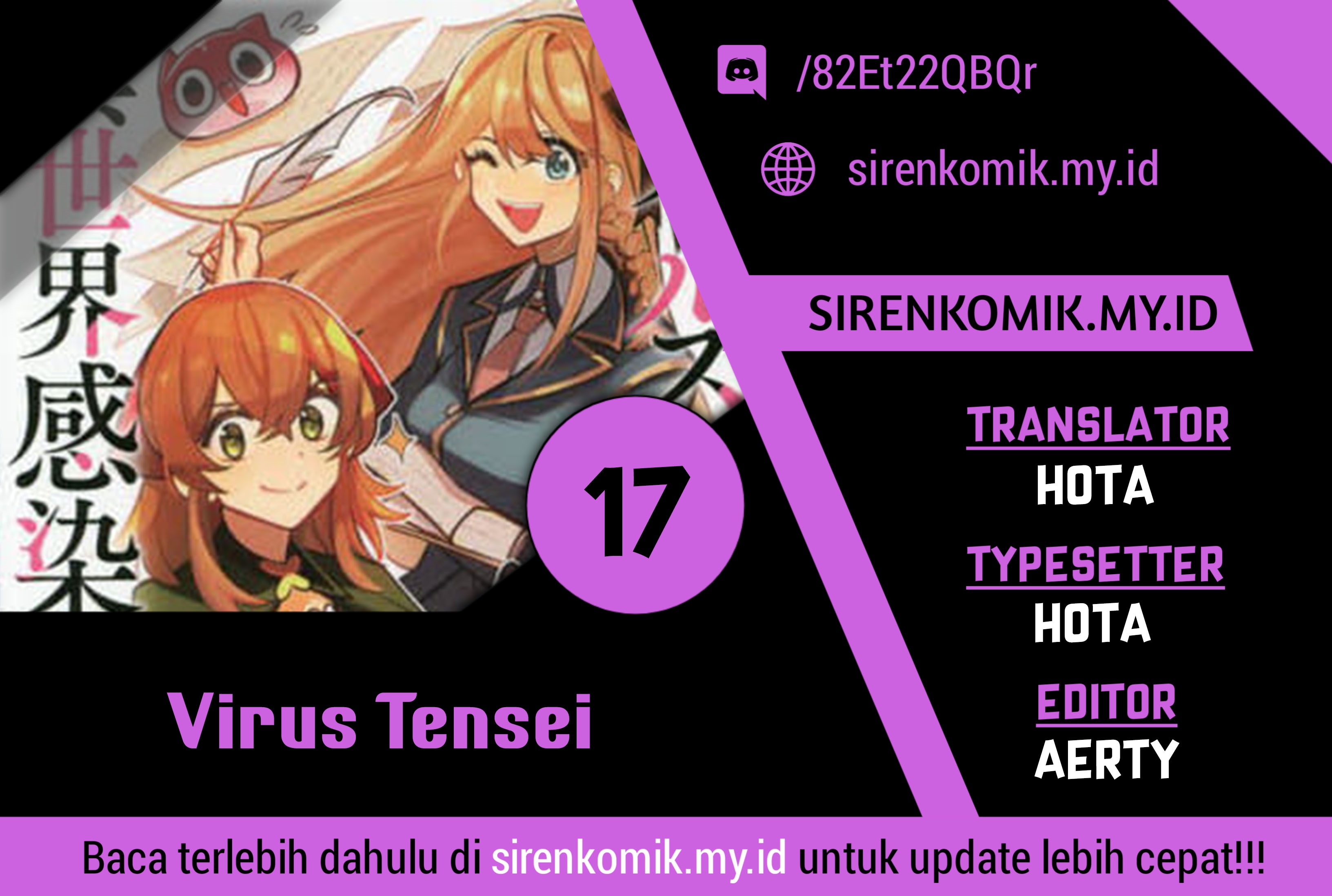 Baca Komik Virus Tensei kara Isekai Kansen Monogatari Chapter 17 Gambar 1