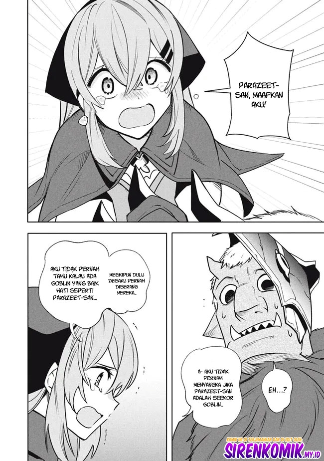 Virus Tensei kara Isekai Kansen Monogatari Chapter 17 Gambar 5