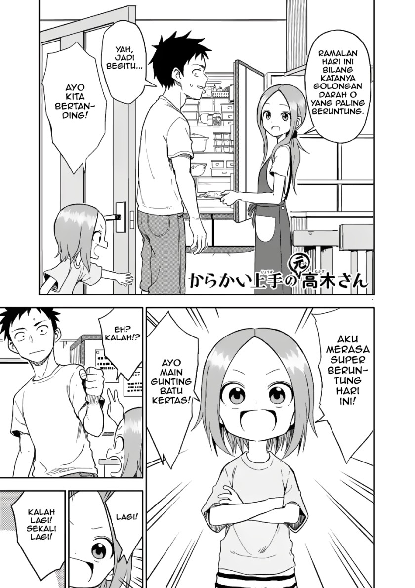 Baca Komik Karakai Jouzu no (Moto) Takagi-san Chapter 155 Gambar 1