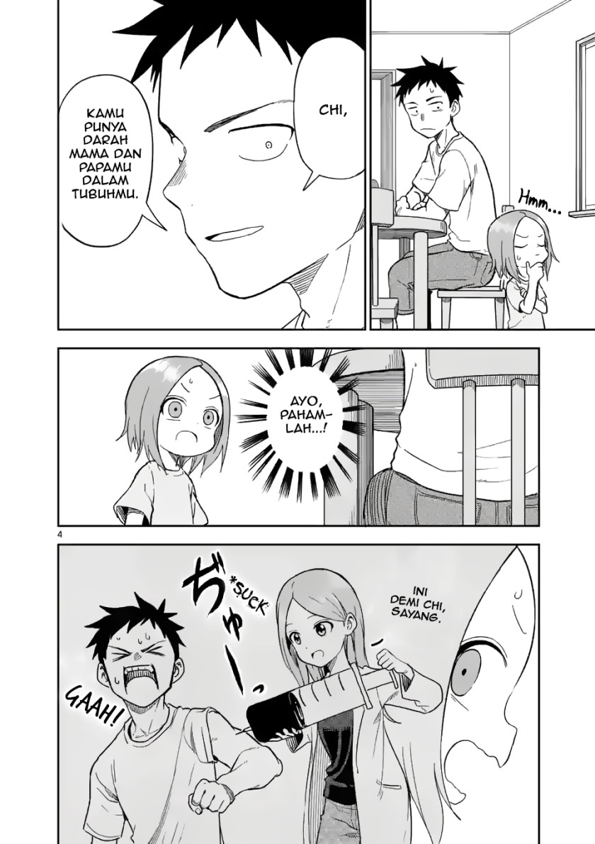 Karakai Jouzu no (Moto) Takagi-san Chapter 155 Gambar 4