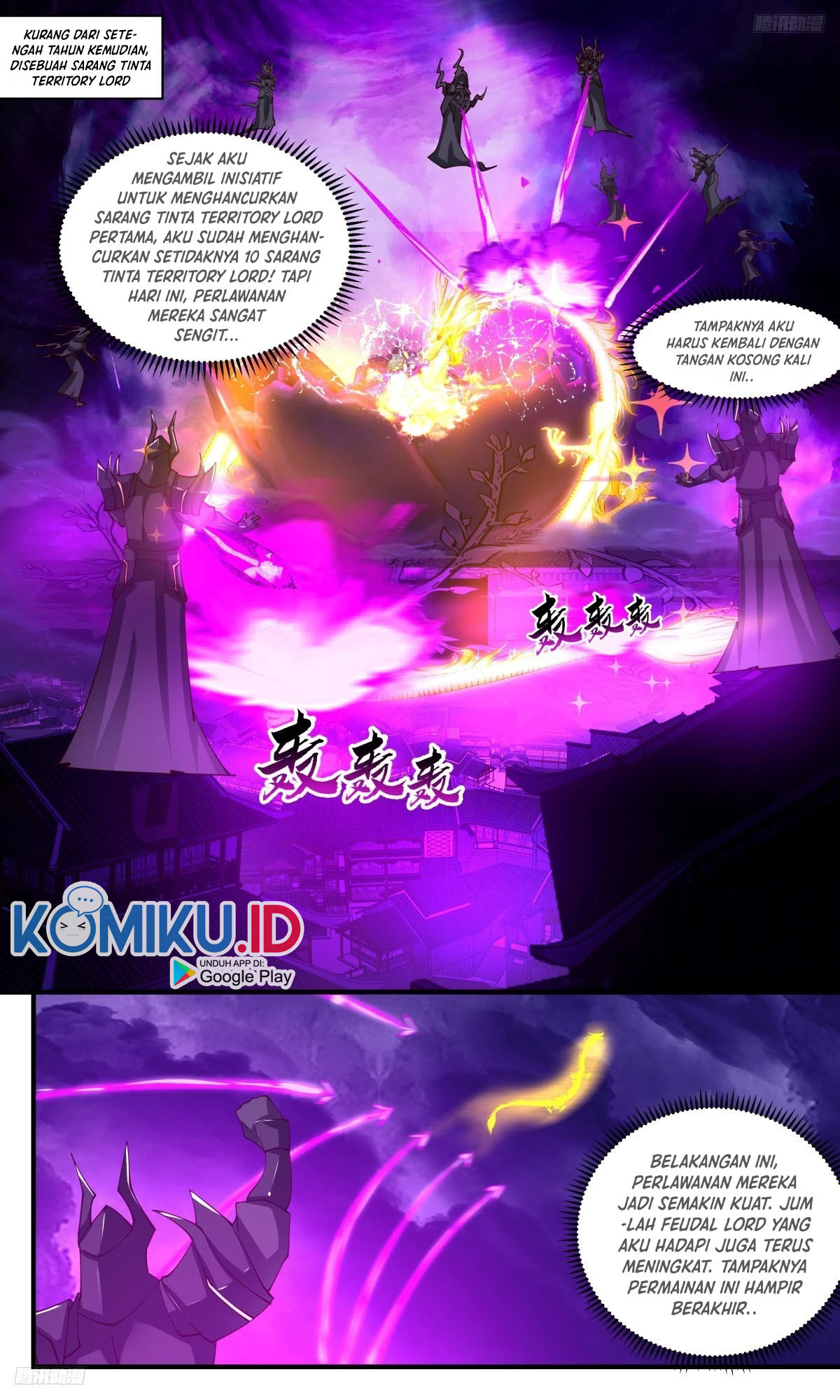 Martial Peak Part 2 Chapter 3138 Gambar 11