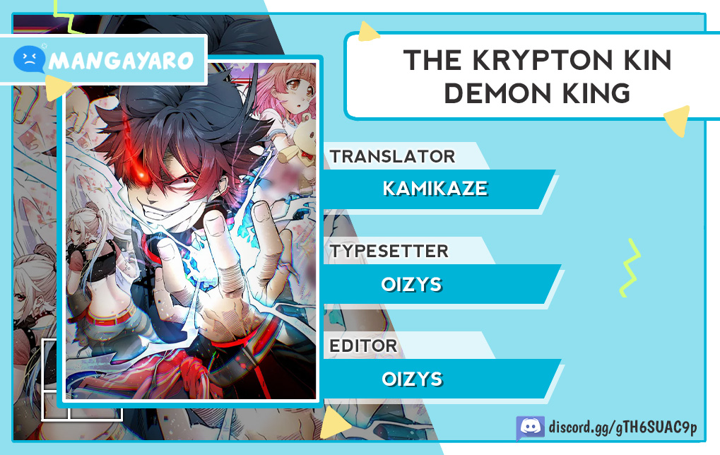 Baca Komik The Krypton Kin Demon King Chapter 13 Gambar 1