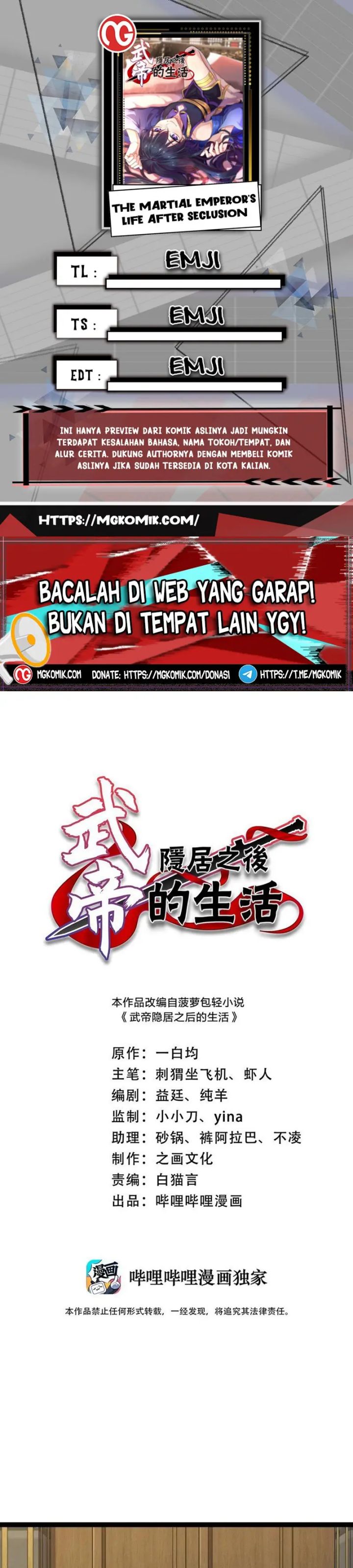 Baca Komik The Life After God Of Martial Lived In Seclusion Chapter 242 Gambar 1