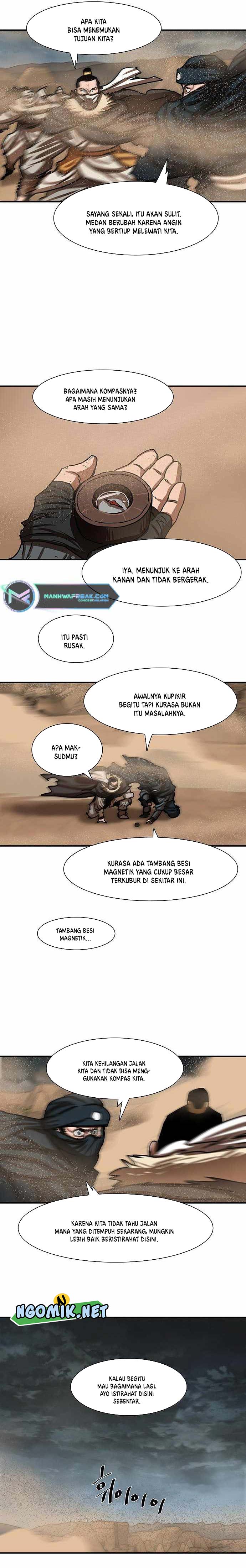  Escort Warrior Chapter 188 Gambar 4