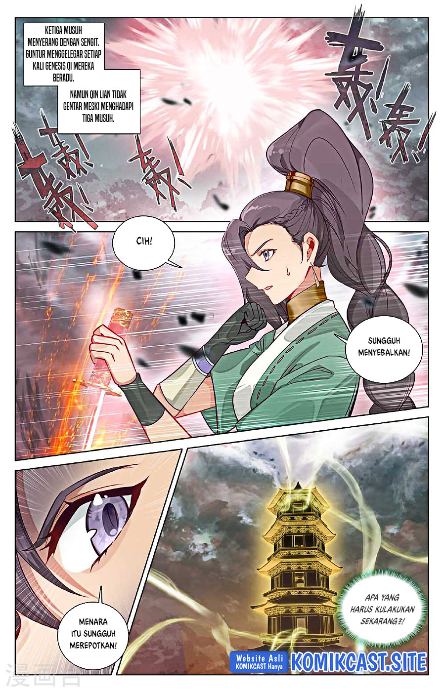 Yuan Zun Chapter 485.5 Gambar 3