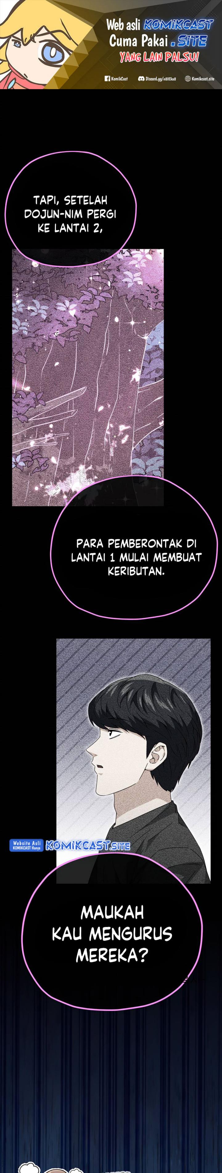 Baca Manhwa My Dad Is Too Strong Chapter 129 Gambar 2