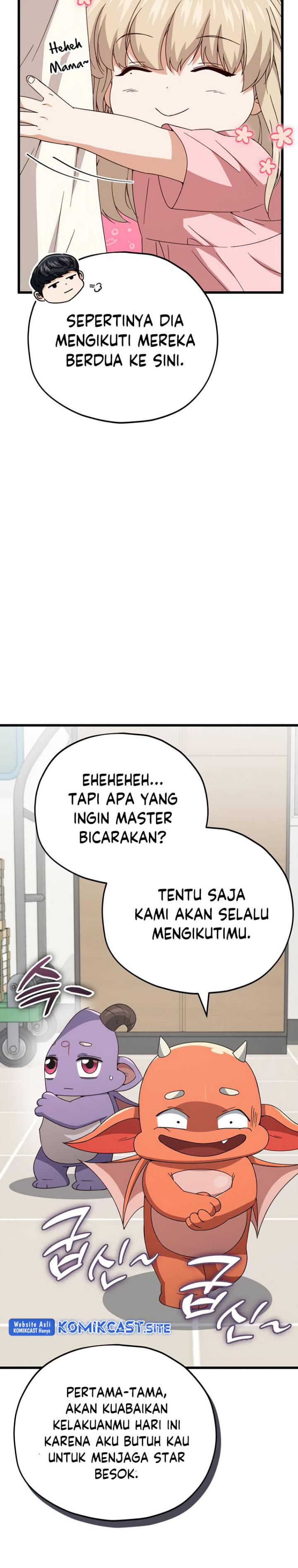 My Dad Is Too Strong Chapter 129 Gambar 38