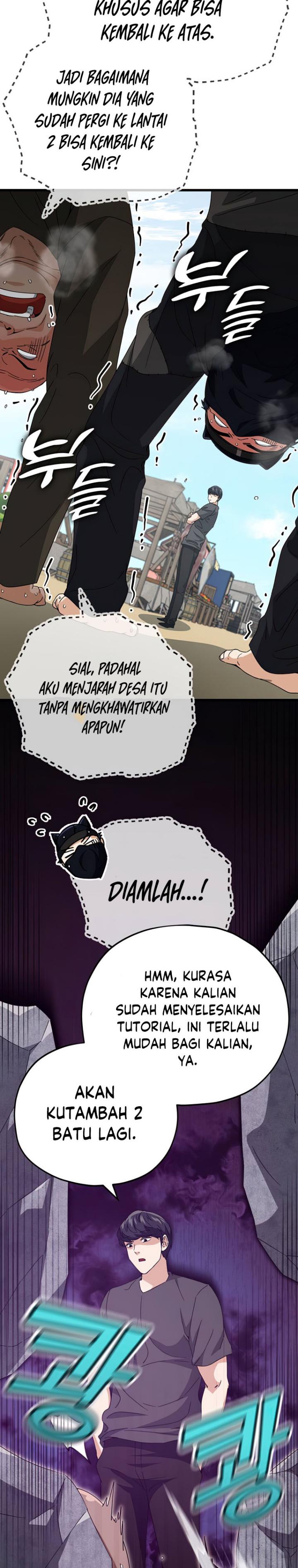 My Dad Is Too Strong Chapter 129 Gambar 4